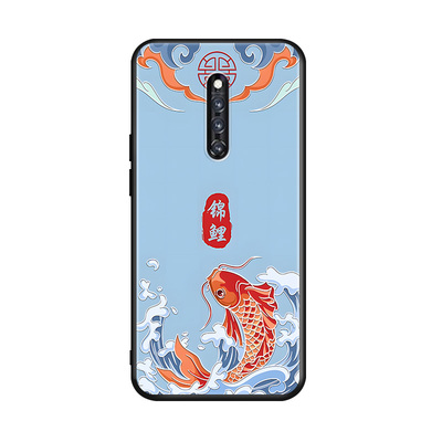 秋昊适用于vivox27pro手机壳v1836a保护套x27pr0网红vivox27por新款6.7寸简约文字v1v0x27por唯美古风x27pr0