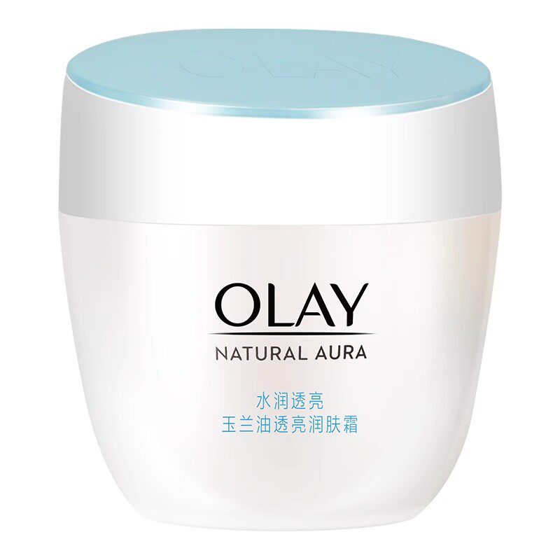 Olay/玉兰油白里透红透亮润肤霜50g 补水保湿紧致滋润护肤面霜女