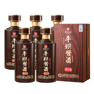 平坝酱酒珍藏10酱香型白酒整箱53度500ml*6瓶纯粮食酒送礼长辈
