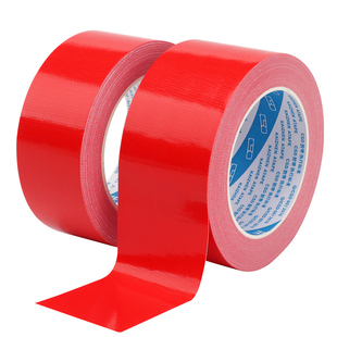 加厚款布基胶带单面强力彩色高粘不留胶地毯固定地膜专用大力胶防水红色银灰色黄色蓝色绿色黑色黄色白色胶布