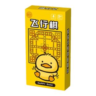 圣诞儿童节幼儿园小学生日礼物品送全班同学伴手礼大中班奖励分享