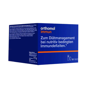 德国原装orthomol奥适宝immun男女老人儿童复合综合维生素免疫瓶