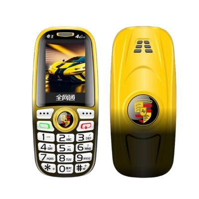 无游戏初高中生学校允许带的手机