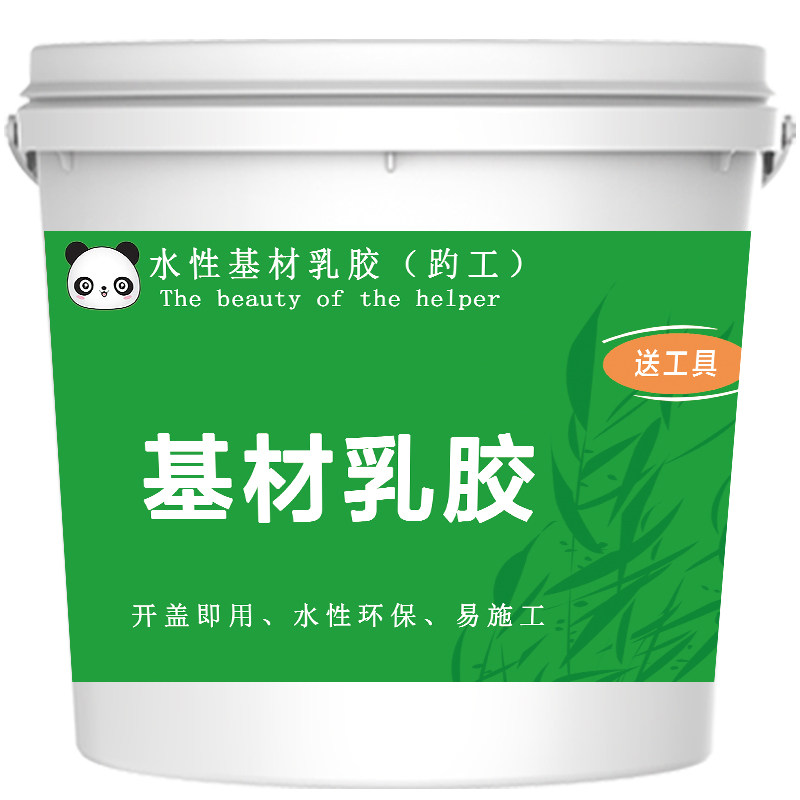 基材底胶墙绘浮雕专用壁画