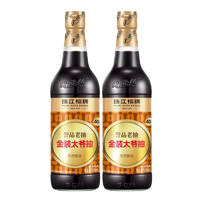 珠江桥牌太爷抽500ml小瓶酿造老抽酱油家用炒菜上色红烧汁调料