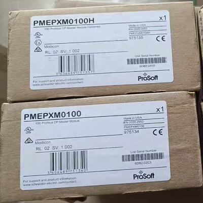 议价施耐德PMEPXM0100全新原装正品