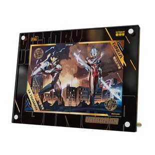 卡游奥特曼卡片K9博物馆双拼典藏卡银河维光礼盒玩具周边收藏卡牌