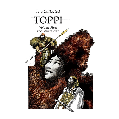 塞尔吉奥·托皮合集5：东方路径