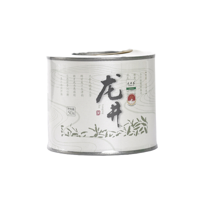 熙敬2026新茶明前龙井大师监制