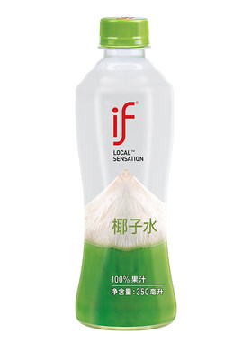 泰国进口if椰子水微甜不腻常温椰汁椰子饮料350ml*6瓶/12月到期