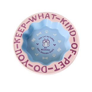 Mia pet花边猫碗防黑下巴猫罐头食盆陶瓷狗粮碗猫咪防打翻喂水碗