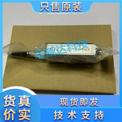 议价KEYENCE基恩士原装GT2H12高精度接触式数字传感器质保三年