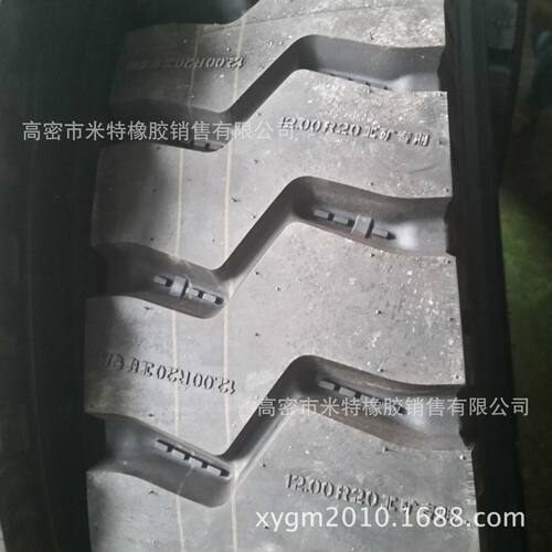 1200R20全新轮胎轮胎 全钢丝1200R20  矿山载重货车轮胎 厂家批发