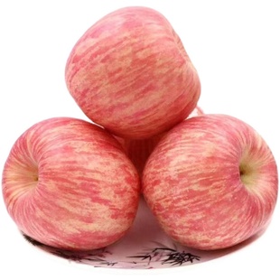 山东烟台栖霞苹果条纹果红富士苹果礼盒装 新鲜水果包邮