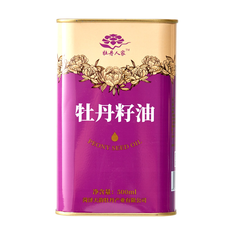 牡丹人家纯牡丹籽油1000ml家庭装