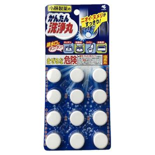 日本小林制药下水道地漏马桶厨房排水管道疏通剂强力溶解除臭疏通