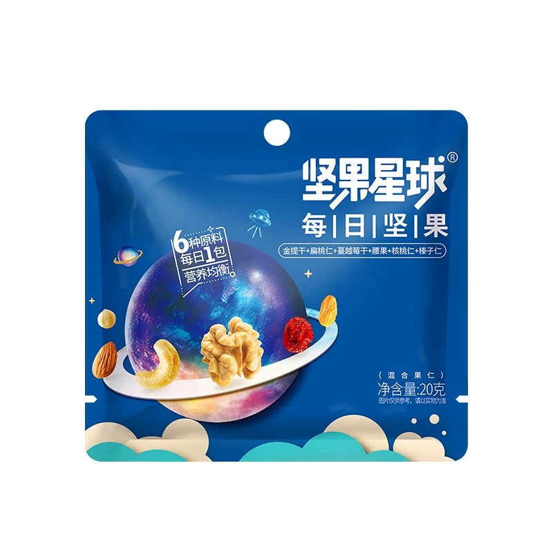 沃隆正品坚果星球独立包装
