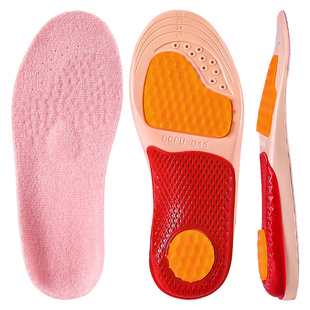 足印部落适用于江博士儿童鞋垫小孩专用足弓支撑透气足弓矫正夏季