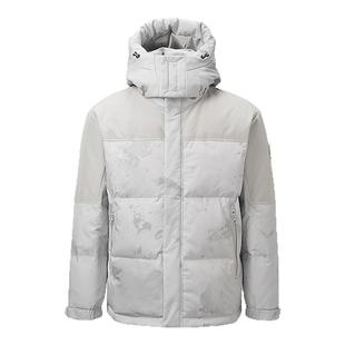 HLA/海澜之家秀场同款山不在高系列羽绒服25秋冬新款远红外外套男