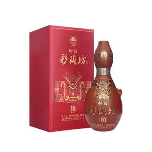 仰韶彩陶坊天时龙10 白酒整箱6瓶单瓶500ml礼盒装高度纯粮酒送礼