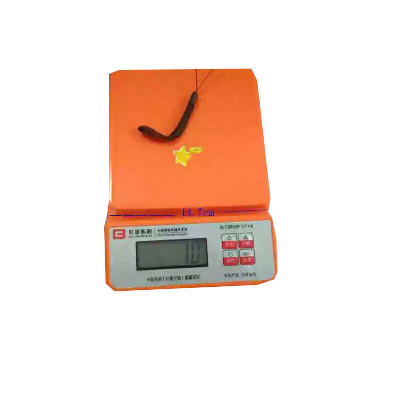 贝晨衡器高精度电子称0.01精准0.1g家用称重蛋糕小型数克称小秤