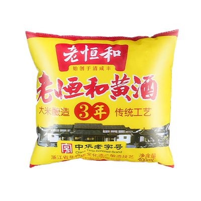 黄酒祛腥解膻提味增鲜