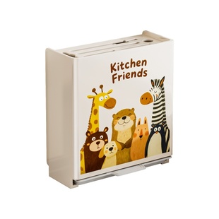 厨房高颜值碳钢刀架可台面可壁挂款置物架多功能菜刀筷一体收纳架