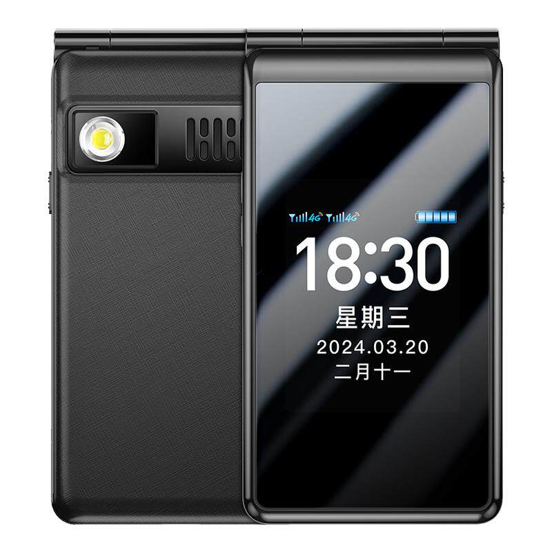 【官方旗舰】酷派（Coolpad）新款老年翻盖手机超长待机老人手机老年机4G全网通大字大声大屏翻盖老人机