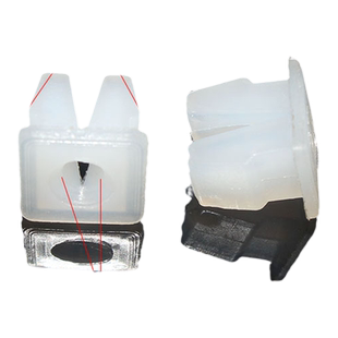 汽车牌照门板保险杠扶手四方塑料螺丝底座卡扣自攻丝大灯固定卡子