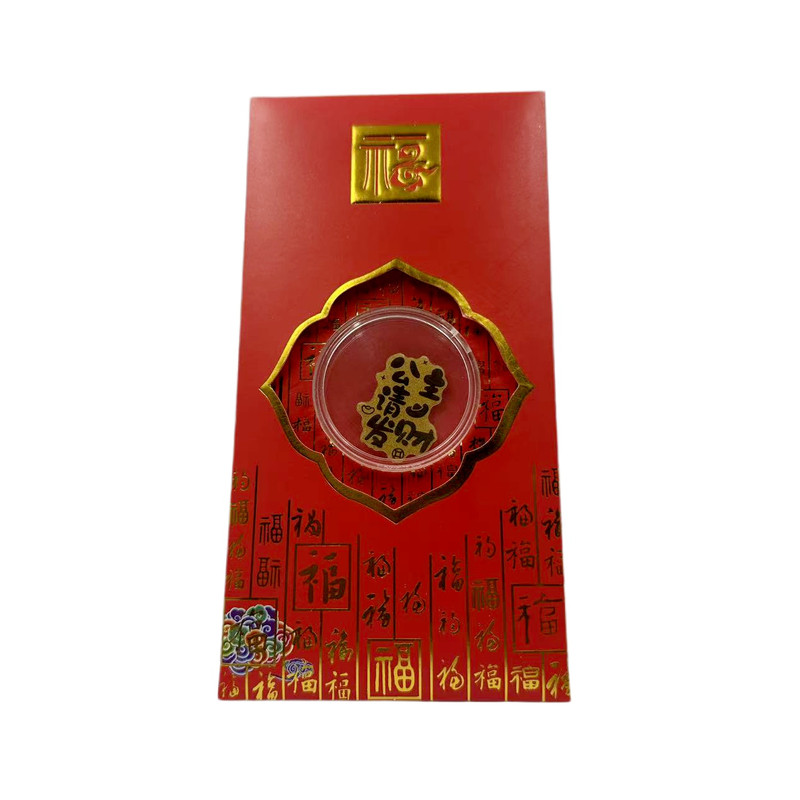 财库水贝暴富黄金手机贴