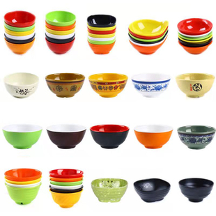 彩色密胺小碗塑料汤碗小料蘸酱碗火锅餐具仿瓷米饭碗快餐粥碗家用