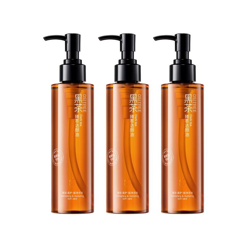 柳丝木黑茶卸妆油膏植萃水感臻萃眼唇脸温和敏感肌清洁卸妆DB