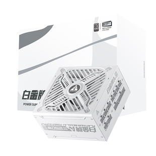 金河田1250W白金牌全模组电脑电源台式机主机5090原生接口ATX3.1