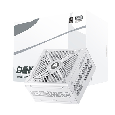 金河田白金牌1250W电脑主机电源