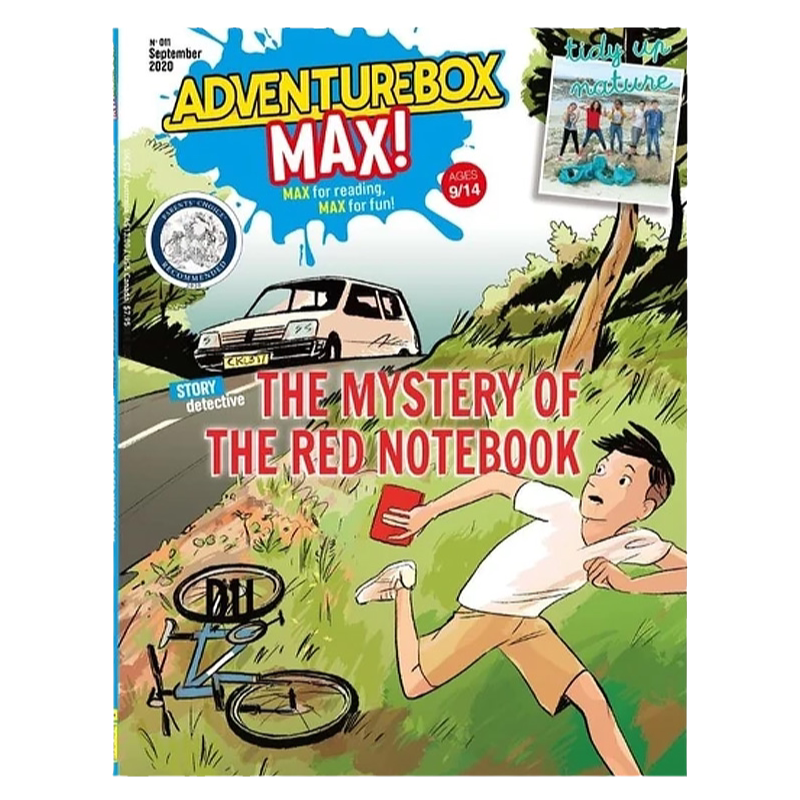 adventureboxmax香港芥子园儿童