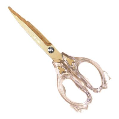 rimei金达日美家用剪刀学生剪