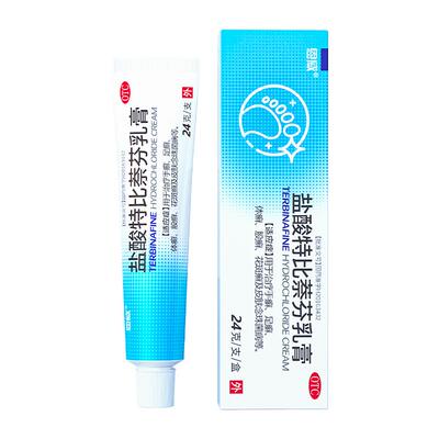 【自营】【恩威】盐酸特比萘芬乳膏1%*24g*1支/盒⭐防反复脚气止痒脱皮杀菌
