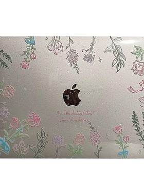去茶山花朵闪闪macbook保护壳