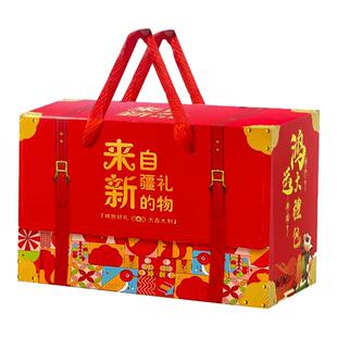 特产坚果礼盒官方旗舰店独立小包装每日一包坚果零食巴旦木送长辈