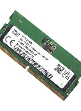 海力士DDR44800笔记本原装内存