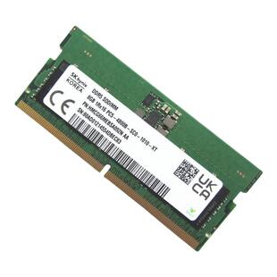 SK海力士 DDR5 4800 五代 8G 16G 32G笔记本内存游戏超频原装全新