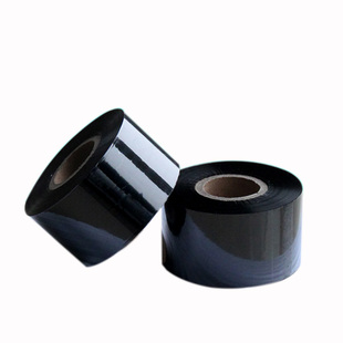 艾克马耐水洗碳带高温30 35 40 200m洗唛条码TSC打印机标签色带卷