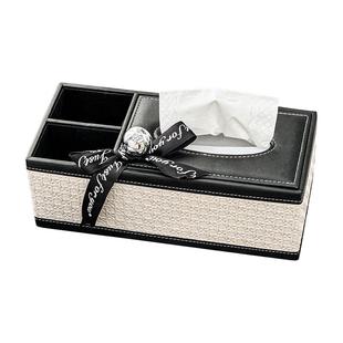 纸巾盒客厅家用高档轻奢茶几遥控器收纳盒新款桌面餐巾纸抽纸盒