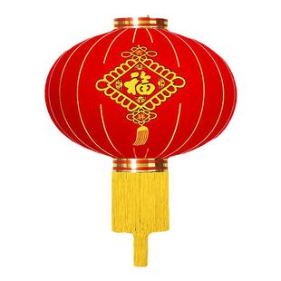 2026元旦欢度国庆佳节灯笼户外防水大号大门口大红灯笼吊灯中国风