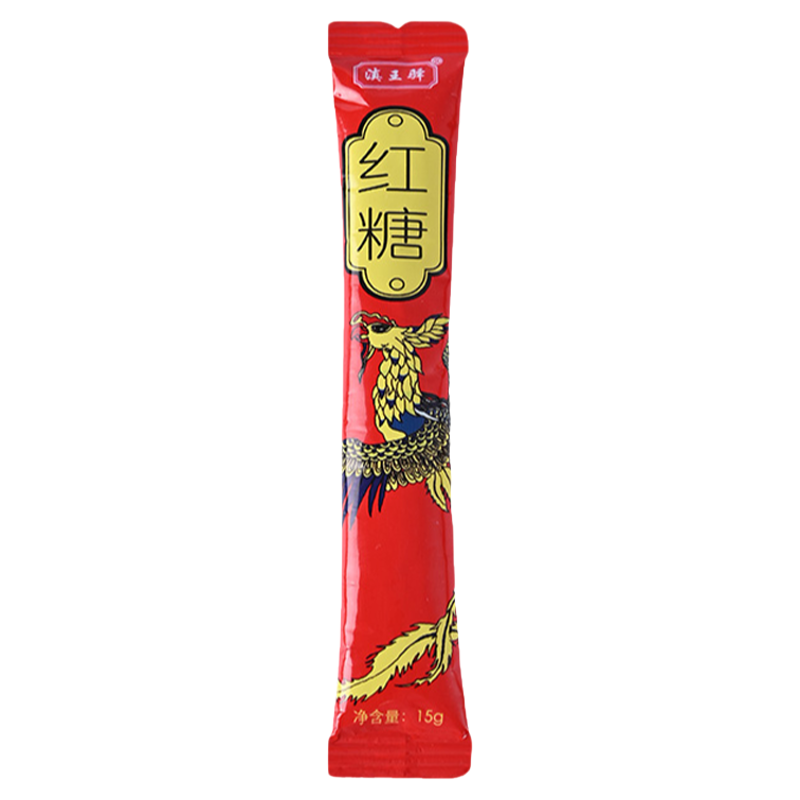 液体红糖15g*50小包装红糖浓浆冰粉粉糍粑配料奶茶店专用商用批发