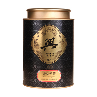 同兴庄园2024金奖熟茶云南普洱茶龙珠三年陈醇小包装168g
