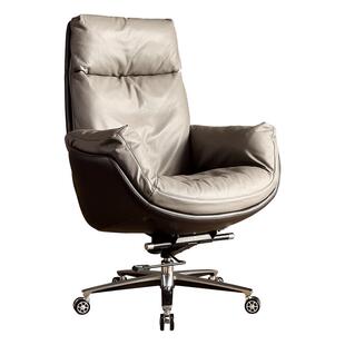 木野老板椅真皮简约家用电脑办公室转椅子升降座椅商务牛皮大班椅