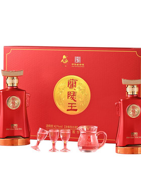 42度礼盒兰陵500ml送酒具
