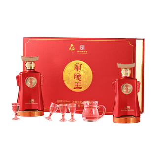 兰陵 42度兰陵王500mL*2浓香型纯粮食白酒喜宴礼盒包装官方旗舰店