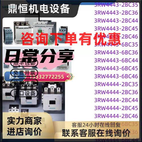 议价6ES7151-1AB02-0AB0全新 6ES7 151-1AB02-0AB0全新